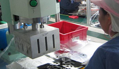 超聲波塑料焊接機(jī).jpg