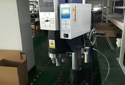 超聲波焊接機.jpg